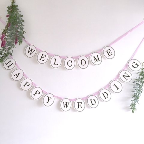 【２点セット】 WELCOME・HAPPY WEDDING ＊ リボンが選べるガーランド