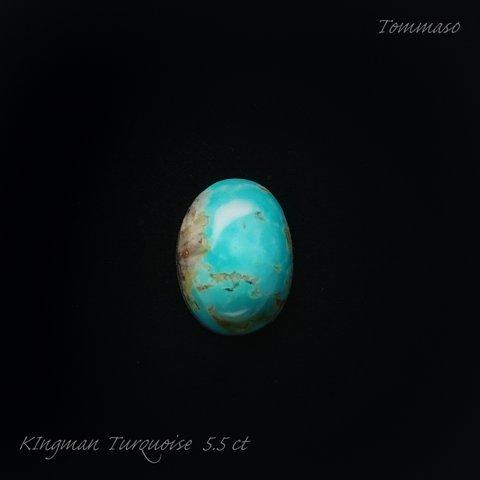 キングマンターコイズ　カボション Kingman turquoise