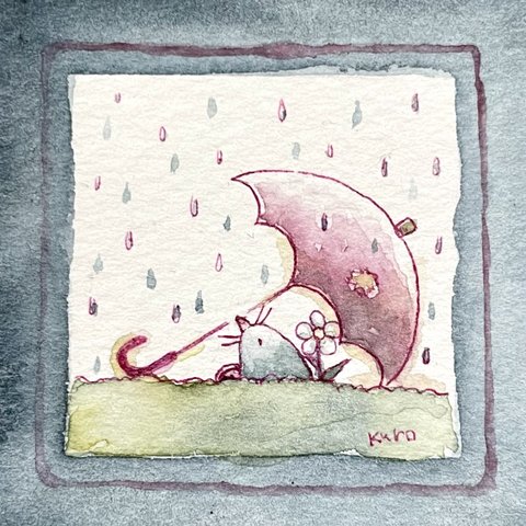 雨を見るのが好きなんです【モグラ】