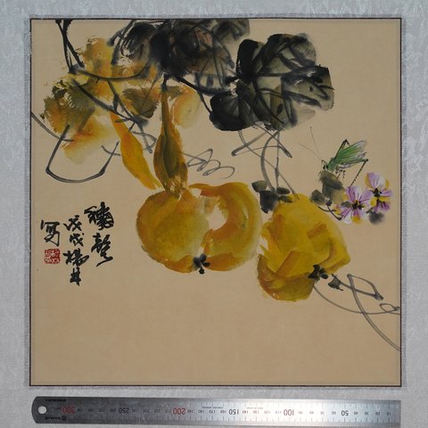 【藤-楊林】本格中国画 水墨画 畫繪