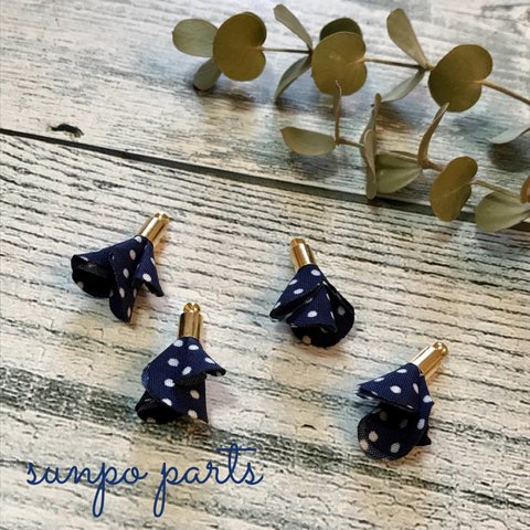 dot tassel charm【4個】navy