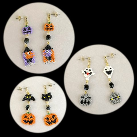 ハロウィン ピアス（イヤリング）アマビエ他