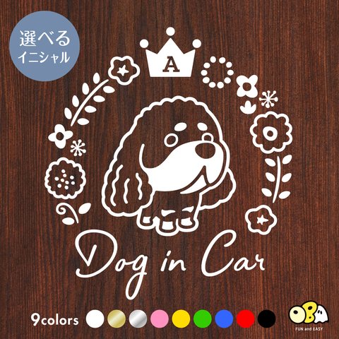 アメリカンコッカースパニエルB／北欧フラワー DOG IN CAR イニシャル ステッカー エンブレム ドッグ 犬 ウォールステッカー