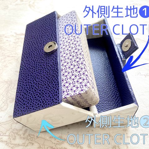 【生地変更・サイズ調整】タロットケース・サイドセレクト／【Cloth Change & Size Adjustment Available】 Tarot Case"Side Select Model"