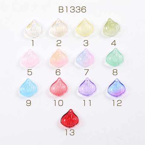 B1336-7   60個  花びらガラスチャーム 15×16mm  3X（20ヶ）