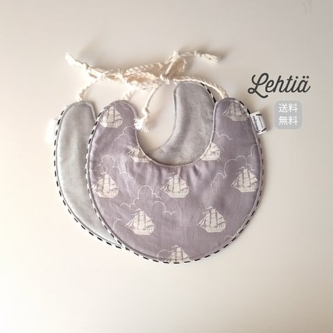 lisätä ship gray bib  スタイ