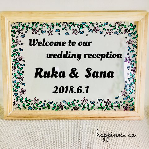 wedding welcome board❤︎3❤︎