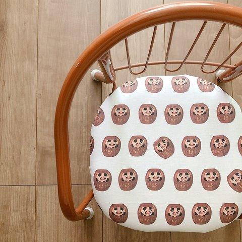 豆椅子　ベビーチェア　出産祝い　ハーフバースデー　名入れ『だるまちゃん』