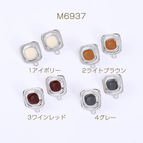 M6937-1  12個 デザインポストピアス エポ付き スクエア 1カン 16×20mm ロジウム 3×【4ヶ】