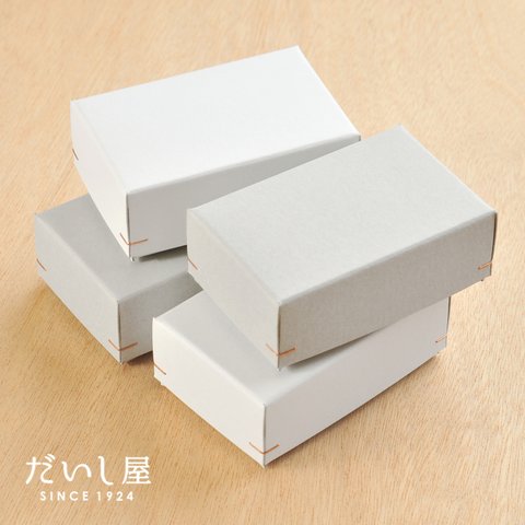 角留め箱 ギフトボックス（ 名刺 ）100×65×38㎜ 　緩衝材付  日本製 B105.106