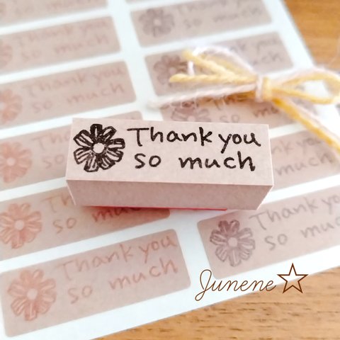 Thank you so muchはんこ(コスモス)