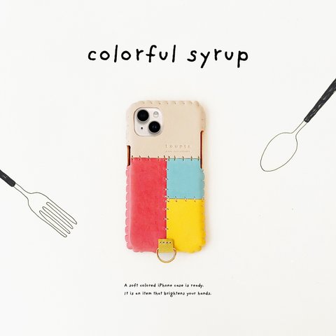 本革 iPhoneケース 全機種対応（colorful syrup）
