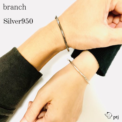 刻印無料！受注製作　silver950   branchバングル（単品価格)