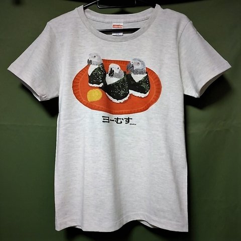 【レディースM】「ヨーむす」Tシャツ