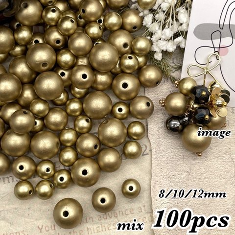  【brsr7285acrc】【3size mix】【100pcs】mat color beads