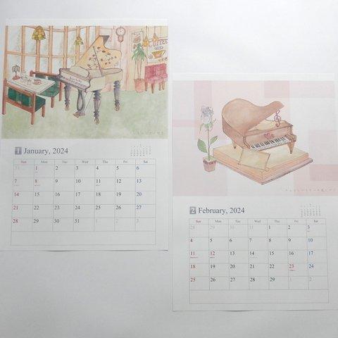 A4サイズ＊ピアノイラストレーションカレンダー２０２４　