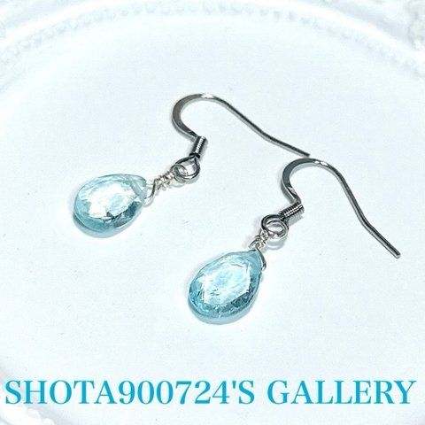 ［再販5］宝石質　スカイブルートパーズ　AAA＋シルバーフィールド　耳飾り　#ピアス　#イヤリング　#樹脂ピアス　#minne_new  #ブルートパーズ　# silver925 #18KGP