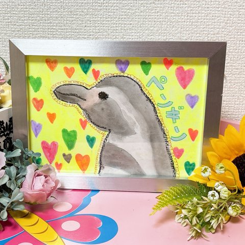 ペンギンの絵 イラストカラフルハート