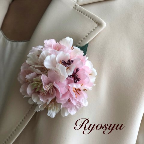 桜・咲くコサージュ