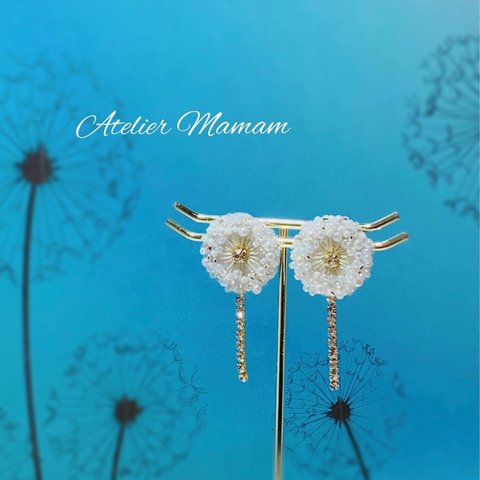 刺繍のお花 embroidery flower   たんぽぽピアス