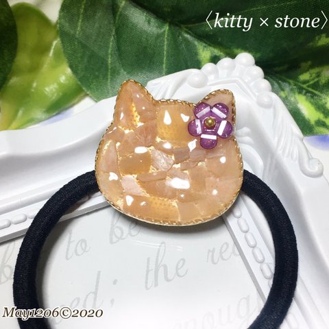 送料無料☆〈Kitty × stone〉⑨ムーンストーン/ヘアゴム