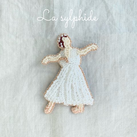 La sylphide ブローチ