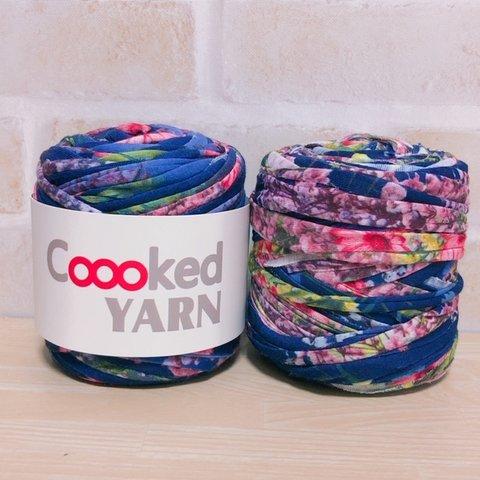 フラワー 花柄   Tシャツヤーン 　ネイビー【1玉45ｍ】Coooked YARN