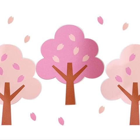 桜の木々壁面飾り