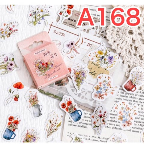 A168☆ 海外♡ミニシール♡season of flower♡ステッカー