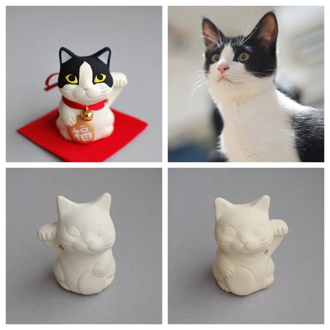 招き猫(オーダーメイド絵付け)【受注制作】ご注文前には必ずメッセージで納期をお確かめください