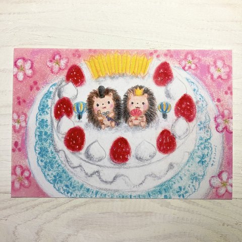 ポストカード39 ハリネズミ ケーキ お雛様