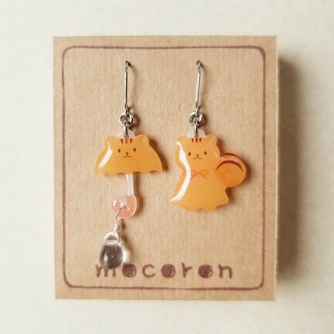 雨の日＊ピアス/イヤリング(りす)　プラバン レジン アクセサリー