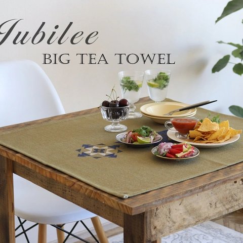 コットンリネン オリジナル ビッグティータオル 70×60cm グリーンキリム  jubileeteatowelBT109