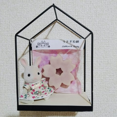 【雑貨石鹸】桜石鹸