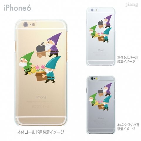 iPhoneX/8/7/6s/6、iPhoneX/8/7/6s/6 Plus ハード＆ソフト クリアケース シンプルカワイイ［白雪姫☆７人の小人］