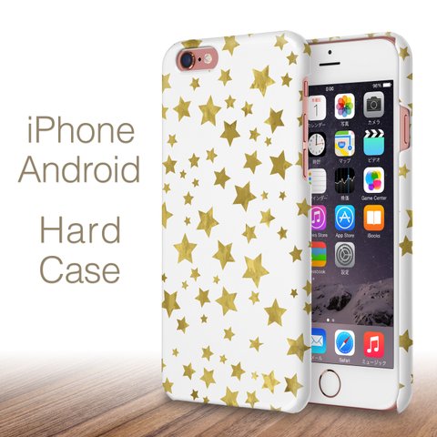 水彩タッチの星がいっぱい ハードケース iPhone 12 SE 11 Max XR XS 8 7 6 5 android 各種対応