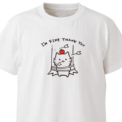 アイム ファイン センキュー【ホワイト】ekot Tシャツ <イラスト：タカ（笹川ラメ子）>
