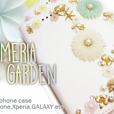 新登場★プルメリアガーデンiPhone6/6S