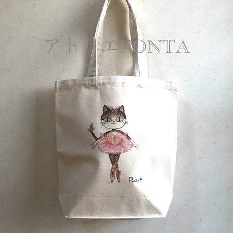 バレエ猫 トートバッグ ピンク