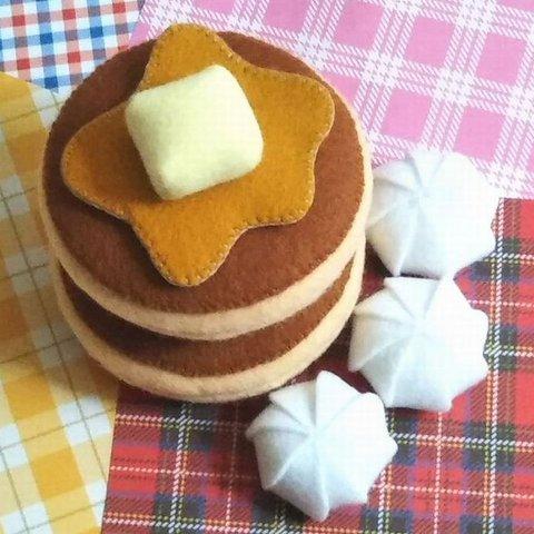 フェルト おままごと★ミニ ホットケーキ（パンケーキ）★バター＆シロップ