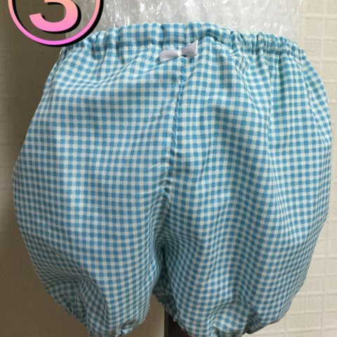 子ども用かぼちゃパンツ