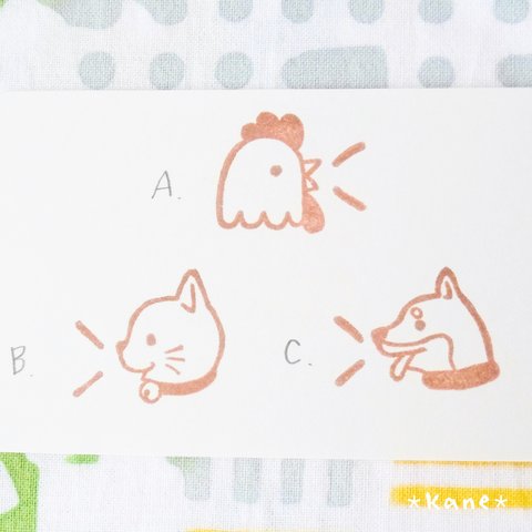 ＊動物おしゃべりはんこ＊