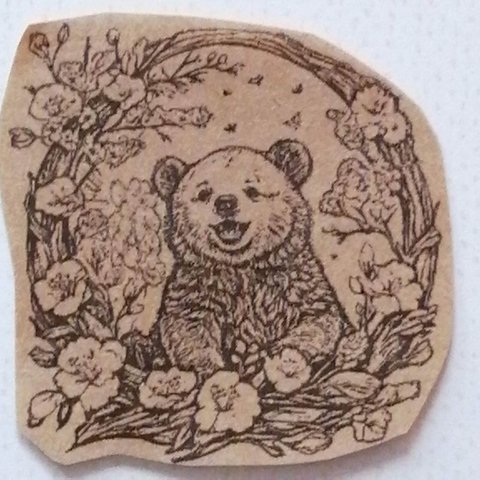 125 お花見 くまさん 桜 リース はんこ アンティーク ヴィンテージ ハンコ スタンプ ゴム印 ハンドメイド テディベア さくら サクラ 桜の木 入園 入学 卒業 卒園  春  花 ハート 熊