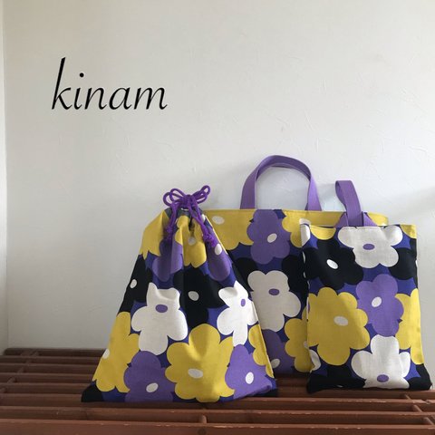 ラスト1セット♡SALE！北欧花柄パープル レッスンバッグ3点セット