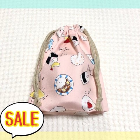 【SALE】巾着袋 マチ付き☆ごはんちゃん🍚ピンク【再販】