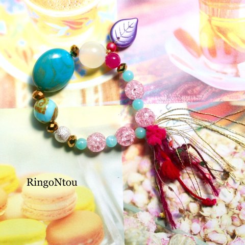 KIDS Bracelet <Aquamint> 