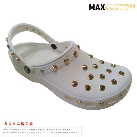 クロックス crocs ネオパンク カスタム クラシック（新作） 白 ホワイト 金 純金加工     サイズ22～30cm 新品