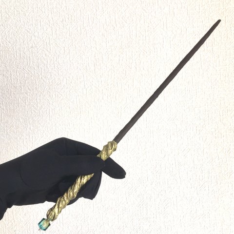 再販　青銅色の魔法の杖　Magic Wand