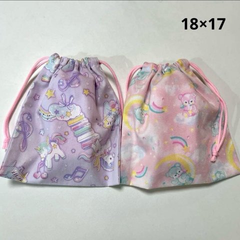 巾着2個セット ユニコーンくま 紫ピンク 給食袋 コップ袋 入園入学 ミニ巾着袋