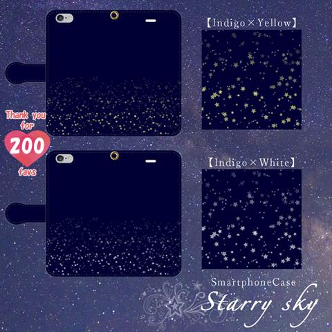 Starry-sky★Indigoベース　手帳型スマホカバー　iPhone/Android